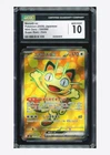 Pokemon CGC 10 GEM MINT Meowth ex SR 2026 100/080 M3 Japanese