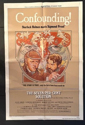 ''THE SEVEN-PER-CENT SOLUTION''-ORIGINAL 27 X 41 ONE SHEET-POSTER-ALAN ARKIN