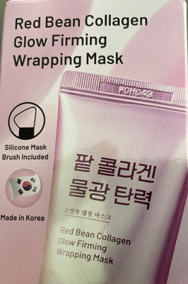 New Korean Mask: Red Bean Collagen Glow Firming Wrapping Mask + Silicone Brush