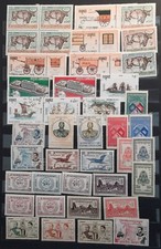 CAMBODIA EARLY LOT MNH