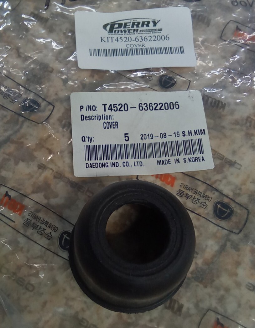 エスティローダー OEM '20-'21 Nissan Frontier 3.8L Outer Tie Rod End - Passenger