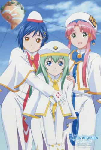 poster promo D.C.II da capo ARIA the origination anime Asakura Otome Yume Akari 