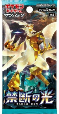 gold star umbreon pokemon card Umbreon Star