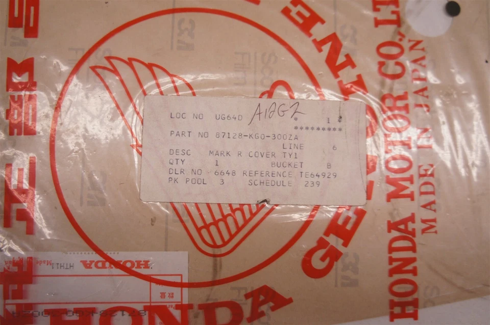 Honda NOS GENUINE XL350R SIDE DECAL OEM 87128-KG0-300ZA *2526 — 第 2/4 张图片