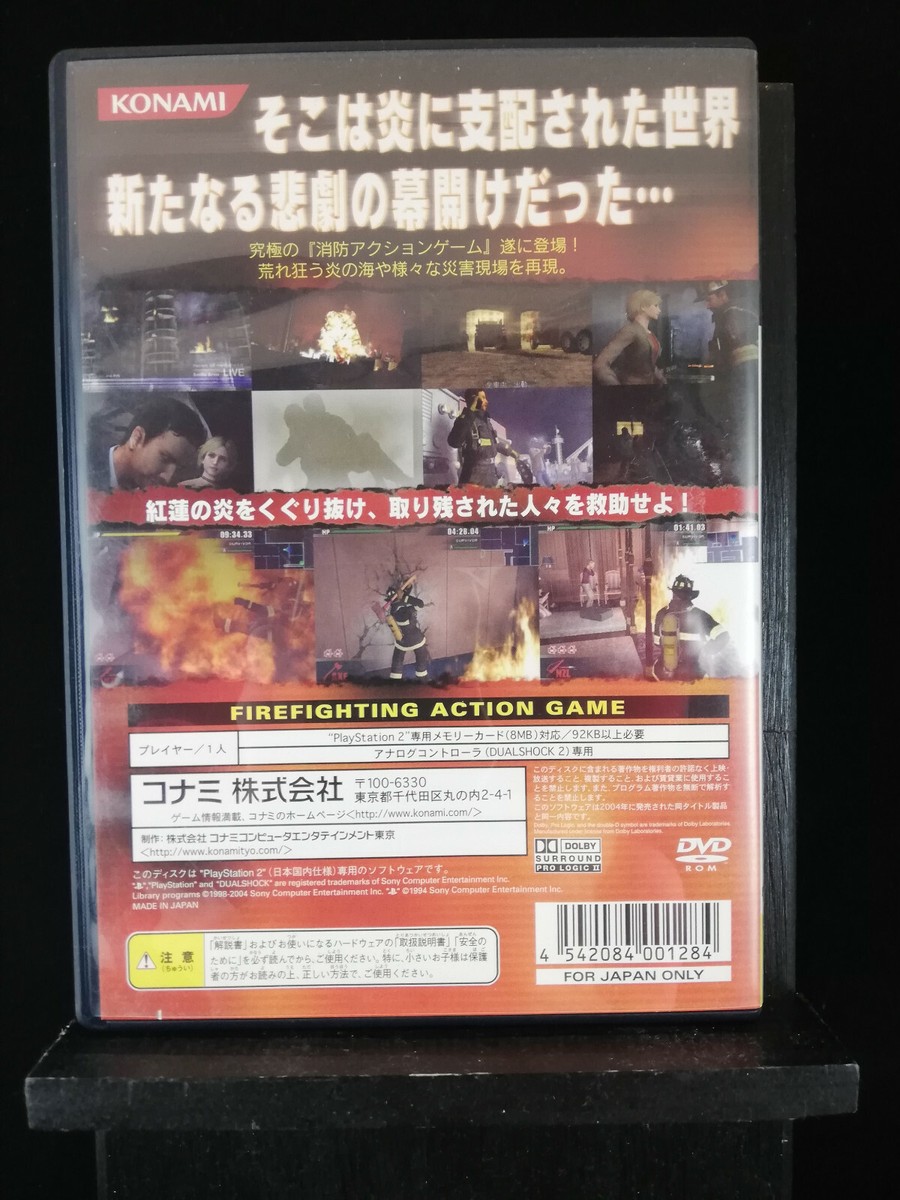 【中古】 ファイアーファイターＦ．Ｄ．１８公式完全ガイド プレイステーション２/コナミデジタルエンタテインメント Firefighter F.D.18 PLAYSTATION 2 | eBay