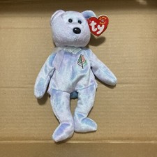 Ty Beanie Baby - ISSY the Bear Atlanta (Four Seasons Hotel) MINT with MINT TAGS