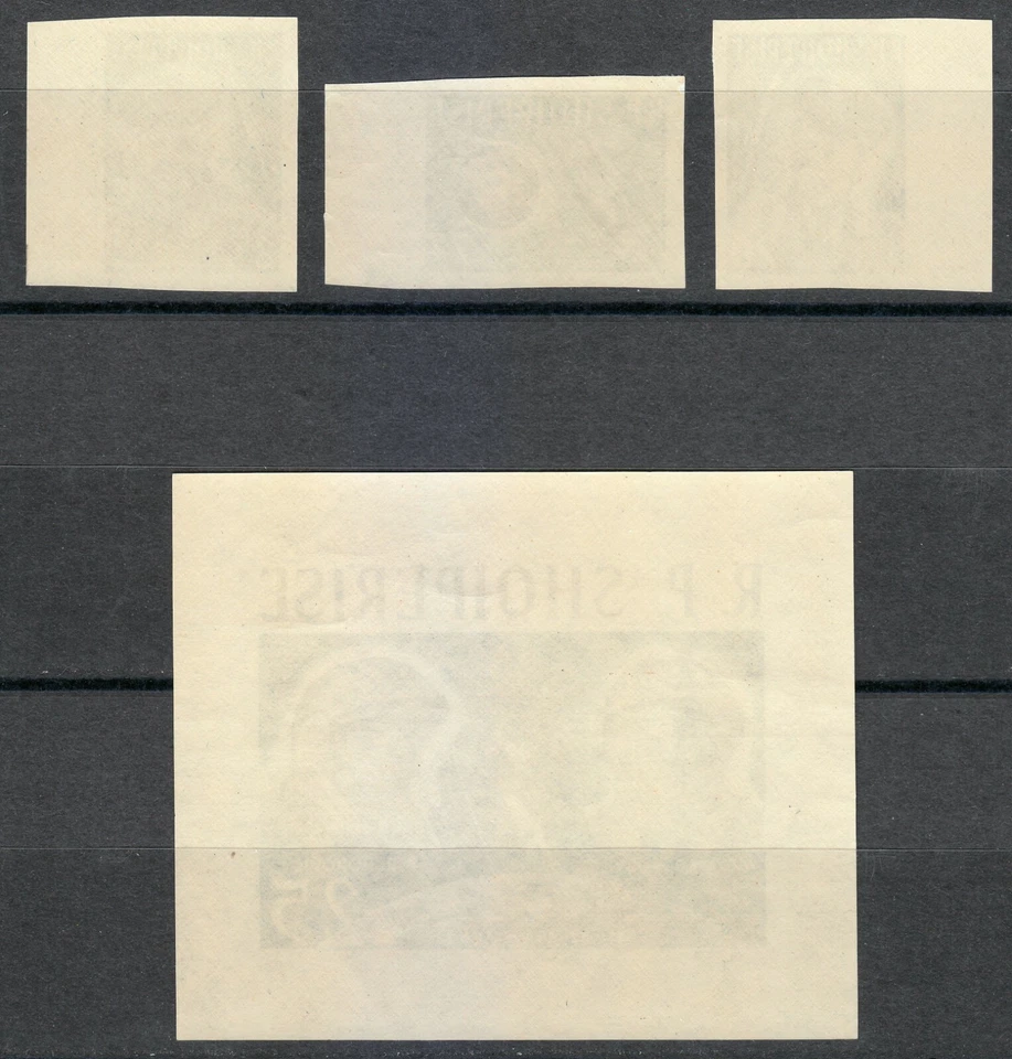 Albania 1963 MNH Mi 731-733 Block 18 Sc 654-657 1st group Space flight Imperf ** - Image 2 of 2