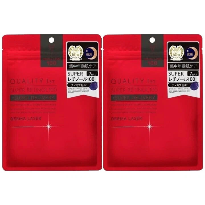 Paper Mask Skin Masks