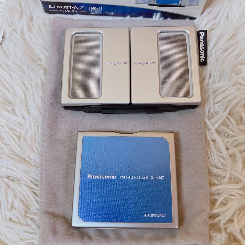 Tested & Working Panasonic SJ-MJ57-A Portable MD Player - Image 2 of 4