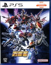 Super Robot Wars Y for PlayStation 5™