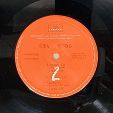 黑胶唱片张学友| eBay