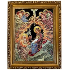 Nativity of Christ - In Wooden Gold Frame - Icon is Gold Foil 9 1/4"x 7 1/2"