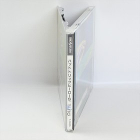 HATTRICK HERO S Sega Saturn 0938 ss
