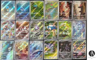 【格安】ポケモンカード 151 AR コンプリート 18枚 5セット ！！ 格安】ポケモンカード 151 AR コンプリート 18枚 5セット