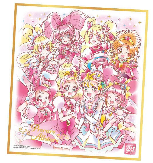 » Pretty Cure (all)