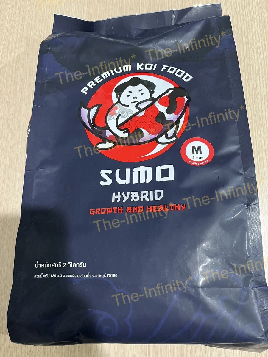 SUMO PREMIUM KOI FOOD HYBRID CARP GROWTH HEALTH PELLETS FISH FOOD EASY  DIGEST