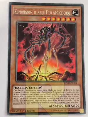Kumongous Il Kaiju Garn Klebrig  Rare  CORE-IT088  Italiano  EX