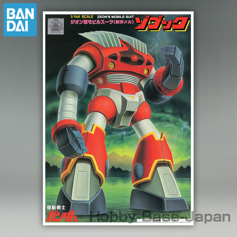ロボット BANDAI MG AS-G-08 1/144 MSM-08 ZOGOK & MSM-04N AGGUY & EMS-05 ACG(AGG) (Old Kit 3