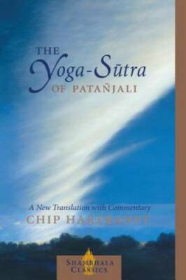 The Yoga-Sutra of Patanjali: A New Translation with Commentary (Shambhala - GOOD