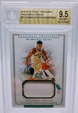 2019-20 National Treasures Treasured Threads- Giannis Antetokounmpo /99 BGS 9.5!
