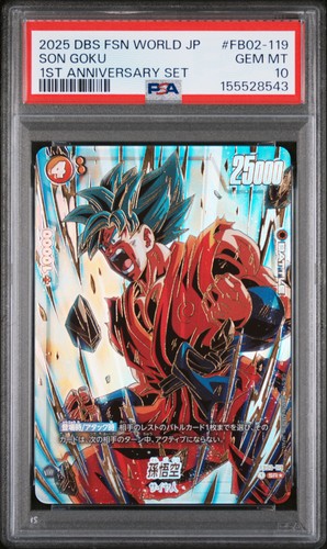 2025 DRAGON BALL SUPER CARD GAME FUSION WORLD JAPANESE #FB02-119 SON GOKU PSA 10
