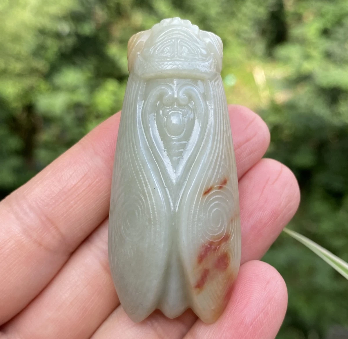和田玉中国吊坠| eBay