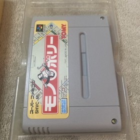 Nintendo Super Famicom SFC Monopoly Japan JPN | US SELLER
