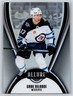 2025-26 Upper Deck Allure #51 Gabe Vilardi Black Rainbow