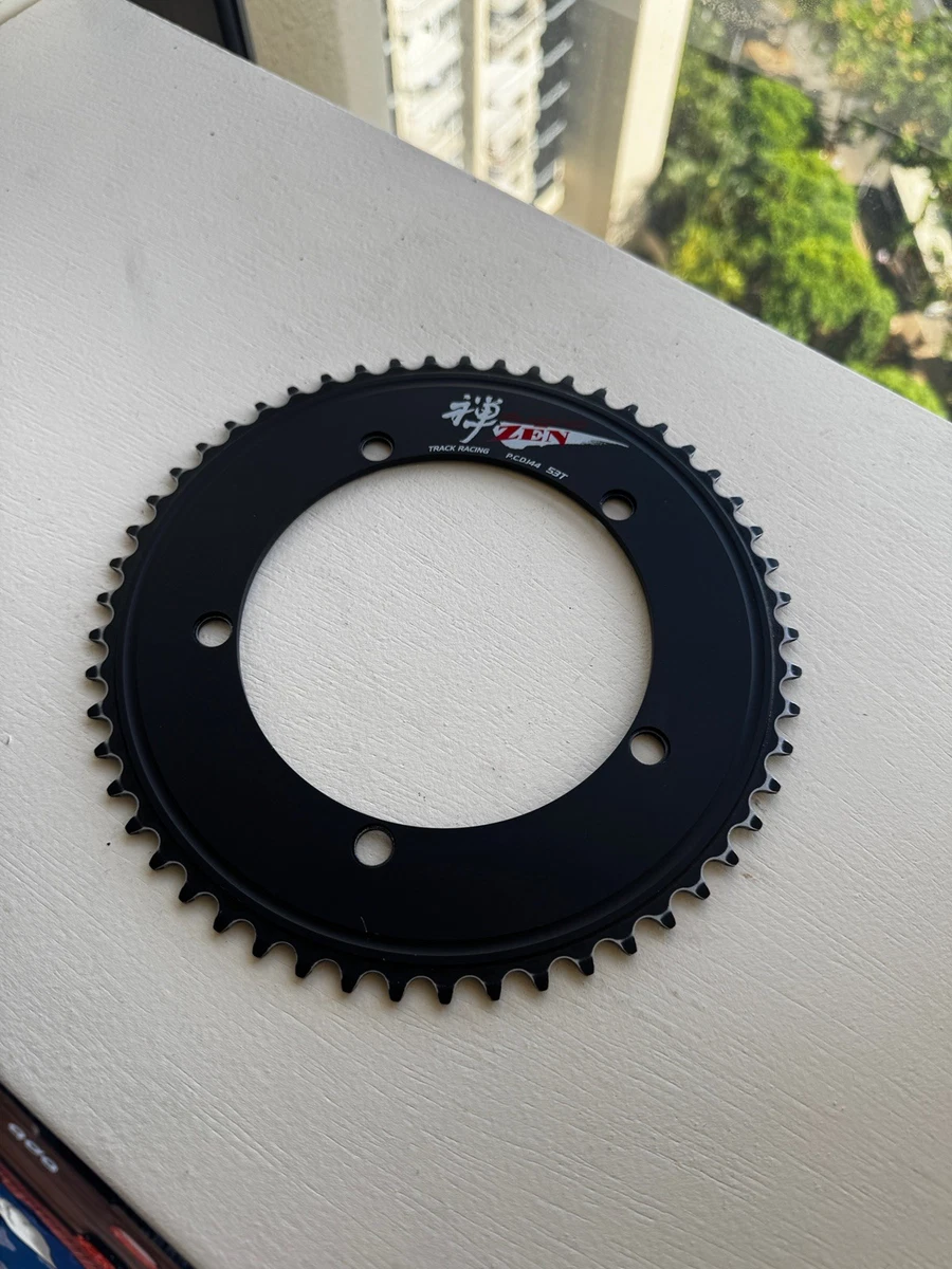 Sugino Chainrings 51 Tooth Teeth for sale | eBay