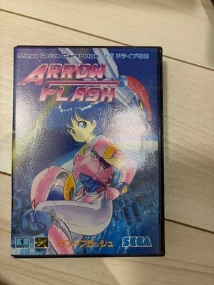 ARROW FLASH Mega Drive Software (Operation Not Confirmed)