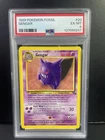 1999 POKEMON FOSSIL #20 GENGAR UNLIMITED EX-MT PSA 6