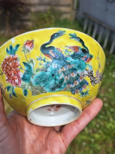 Antique Vintage Chinese Yellow Porcelain Bowl Red Qianlong Mark