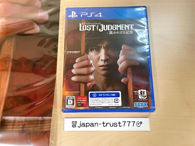 PS4 LOST JUDGMENT + Pre-order Limited Takuya Kimura A2 Poster