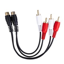 RCA Splitter Cable - 1 Female to 2 Male Adapter for Audio Systems 8 Inch