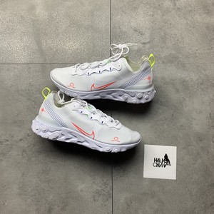 colourful nike react