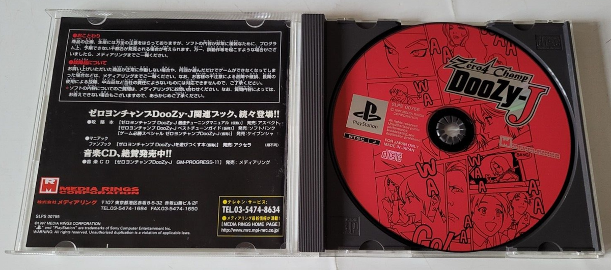 Zero4 Champ Doozy-J Sony Playstation One PS1 PS2 PS3 PSX