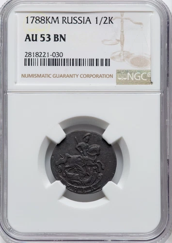 Russia 1788 KM - Catherine II - 1/2 Kopek - NGC AU 53 BN - RARE!