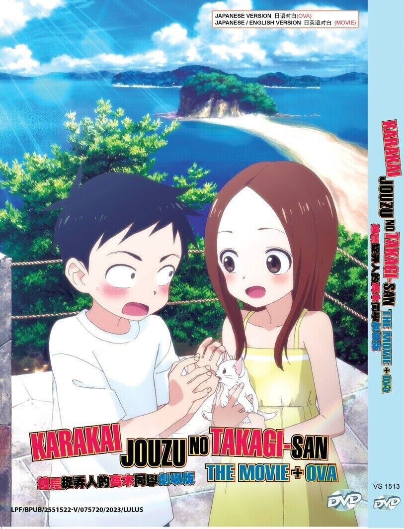 Karakai Jouzu no Takagi-san Movie - Teasing Master Takagi-san: The Movie -  Animes Online