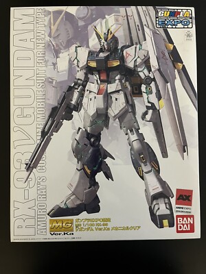MG 1/100 RX-93 Nu Gundam Amuro Rays Customize Mobile Suit [Limited