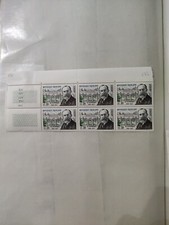 Bloc de 6 Timbres France neuf  N°1277 Honnorat val 0,30F France  1960