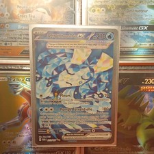 Carte Pokemon Ogerpon Masque du Puits ex (TWM 213/167) -Mascarade Crépusculaire