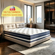 14 12'' Gel Memory Foam Spring Mattress, CertiPUR-US Certified, Mattress in Box