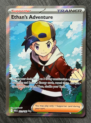 Ethan's Adventure 221/182 Destined Rivals