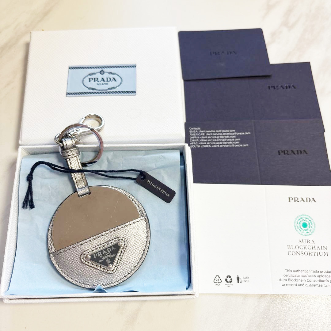 Authentic PRADA Mirror round metallic Keychain Ke… - image 1