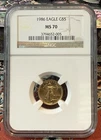 1986-W American Gold Eagle 1 oz Proof — photo from another recent sale