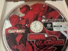US Seller - Marvel vs. Capcom 1+2 Dreamcast Bundle Japanese Versions - CIB