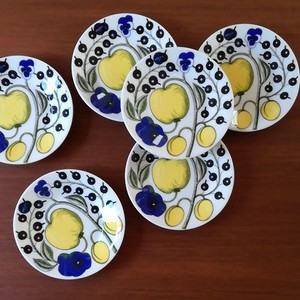 Arabia Paratiisi | eBay