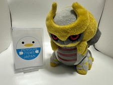 Pokemon Center Pokedoll Giratina Doll Plush Mascot Japan doll