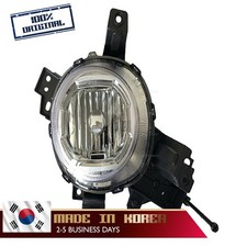 Genuine Fog Lamp Right Passenger Side For Kia Soul 2017-2019 92202b2500 Genuine Fog Lamp Right Passenger Side For Kia Soul 2017-2019 92202b2500