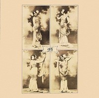 Vinile - Il Balletto Di Bronzo - Ys - Universal Music -D- Neu